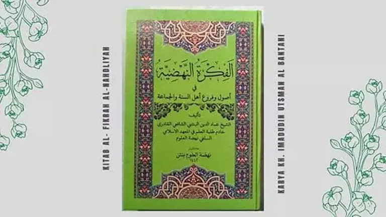 Membaca Nalar Kitab Al-Fikrah Al-Nahdliyah karya Kyai Imaduddin Utsman al-Bantani