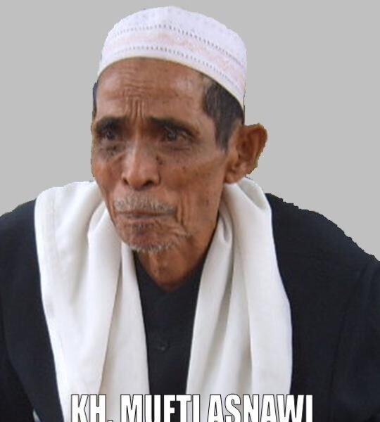 المحدث الفقيه الفرضي الشيخ مفتي بن اسنوي البنتني الجاوي وكتابه الجوارية في أمثلة الاعراب في اللغة العربية