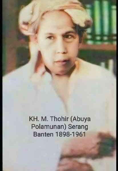 Biografi Abuya KH. Thohir Pelamunan