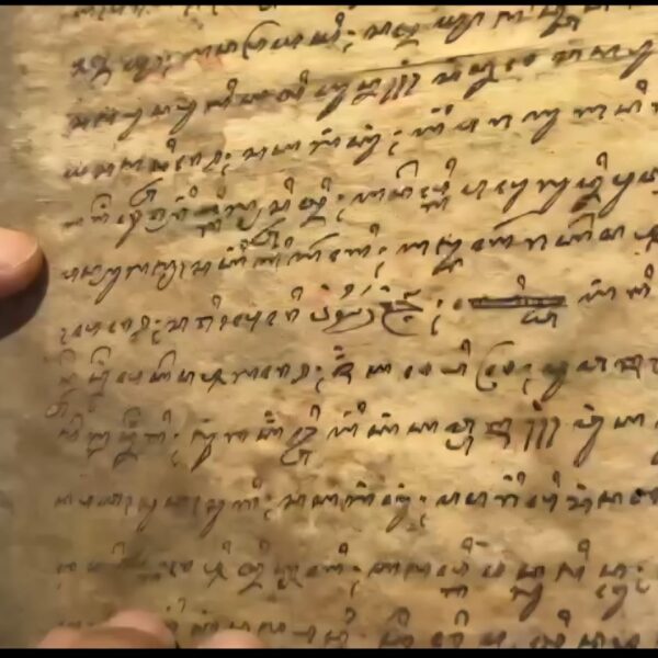 GEGER: MANUSKRIP-MANUSKRIP SUNAN AMPEL DARI ABAD 15 dan 16 MASEHI DITEMUKAN DI BANTARSARI CILACAP