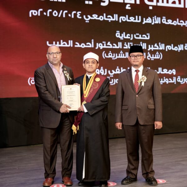 PRINSIP KERELAAN (RIDHA) DALAM MUAMALAH DAN RELEVANSINYA TERHADAP JUAL BELI SAHAM DI BURSA EFEK