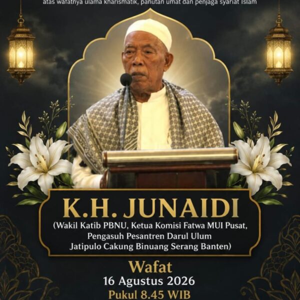 Salah Satu Ulama Khos Banten, K.H. Junaidi bin Tsamar Meninggal Dunia